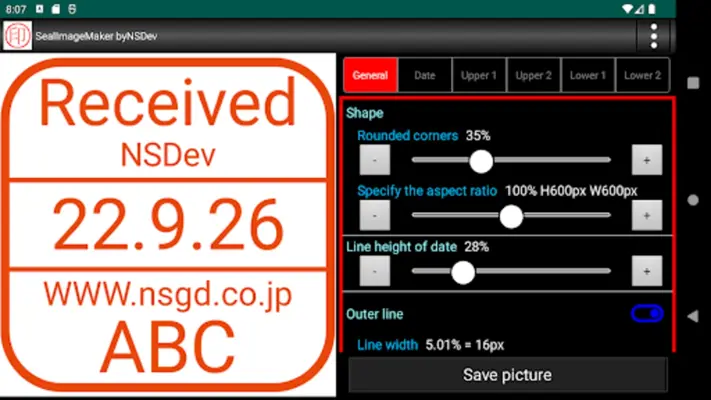 SealImageMaker byNSDev android App screenshot 9