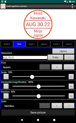 SealImageMaker byNSDev android App screenshot 11