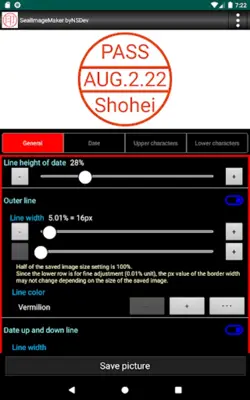 SealImageMaker byNSDev android App screenshot 12