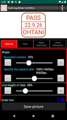 SealImageMaker byNSDev android App screenshot 16