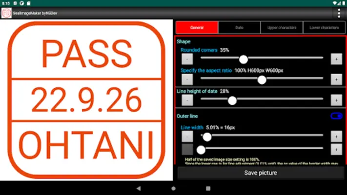 SealImageMaker byNSDev android App screenshot 1