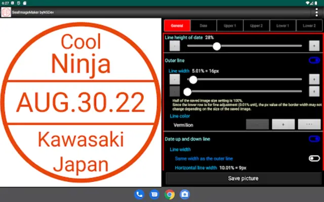 SealImageMaker byNSDev android App screenshot 3