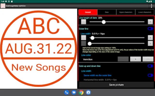 SealImageMaker byNSDev android App screenshot 4